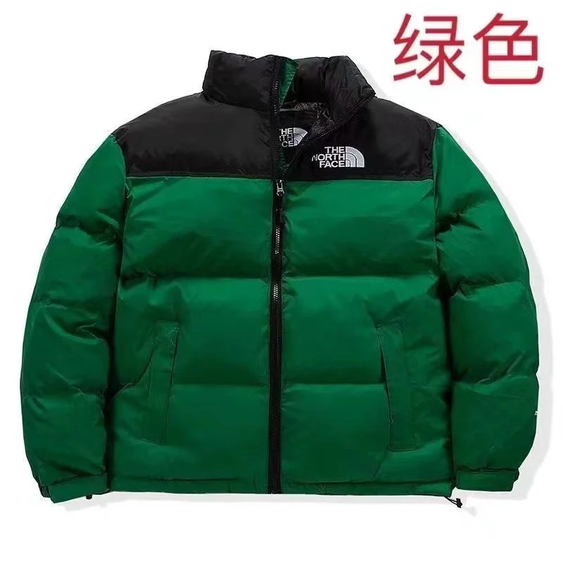 Medium / Dark Green